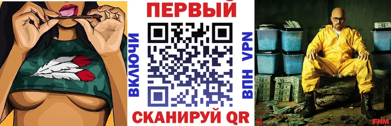 Amphetamine Розовый Отрадное