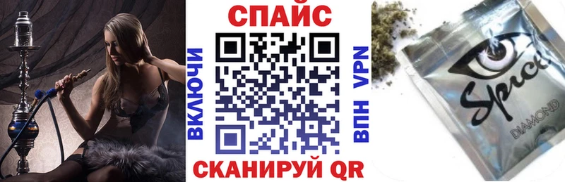 ссылка на мегу ТОР  Отрадное  БУТИРАТ Butirat  магазин продажи  