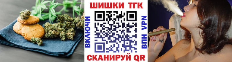 купить наркоту  Отрадное  это как зайти  Cannafood марихуана 