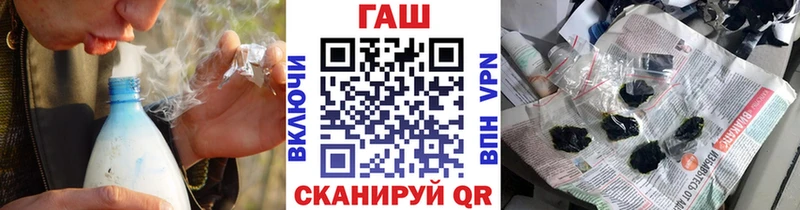 Гашиш Изолятор Отрадное
