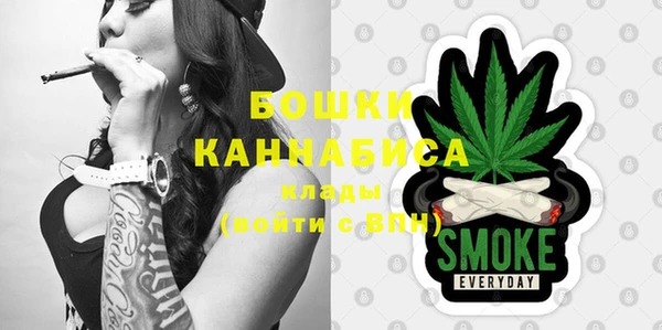 мяу мяу мука Беломорск