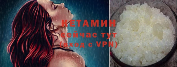 ГАЛЛЮЦИНОГЕННЫЕ ГРИБЫ Белоозёрский