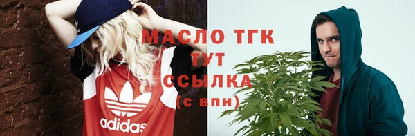 ГАЛЛЮЦИНОГЕННЫЕ ГРИБЫ Белоозёрский