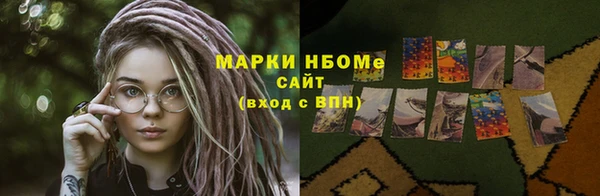 мяу мяу мука Беломорск