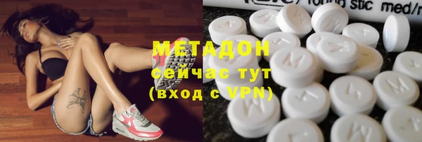 ГАЛЛЮЦИНОГЕННЫЕ ГРИБЫ Белоозёрский