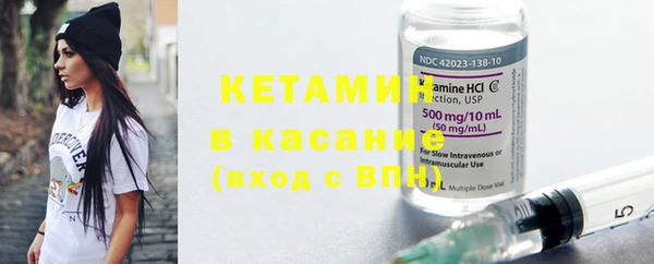 ГАЛЛЮЦИНОГЕННЫЕ ГРИБЫ Белоозёрский