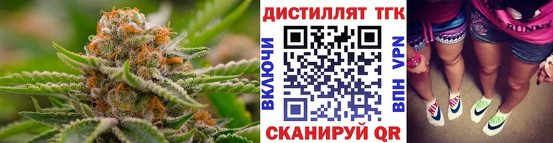 гидра сайт  Отрадное  это наркотические препараты  Дистиллят ТГК THC oil 
